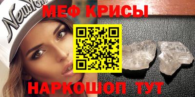 дурь Туймазы