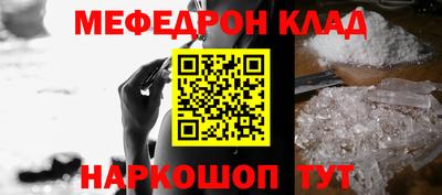 марки nbome Тула