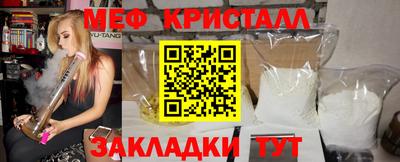 марки nbome Тула