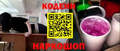 дурь Туймазы