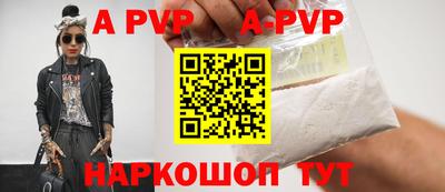 дурь Туймазы