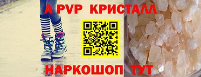 дурь Туймазы