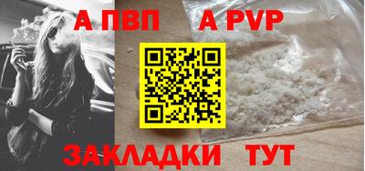 дурь Туймазы
