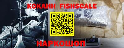 ALPHA-PVP Тулун