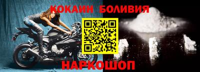 марки nbome Тула
