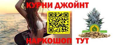марки nbome Тула