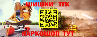 ALPHA-PVP Тулун