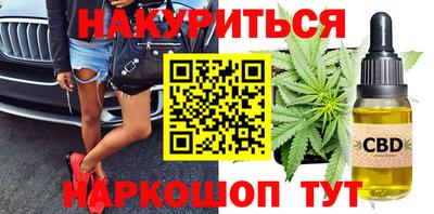 дурь Туймазы