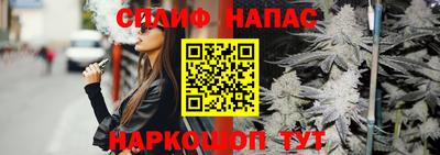 дурь Туймазы