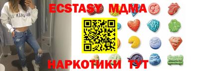 марки nbome Тула