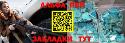 дурь Туймазы