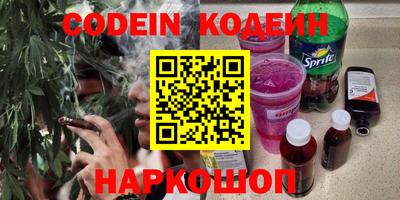 дурь Туймазы