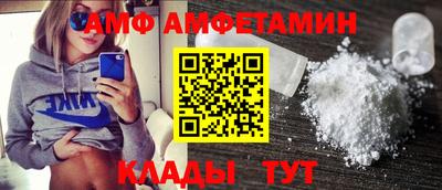 марки nbome Тула