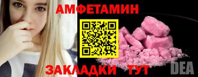 дурь Туймазы