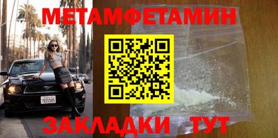 дурь Туймазы