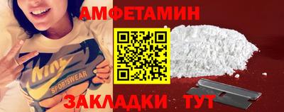 марки nbome Тула