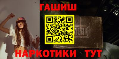 дурь Туймазы