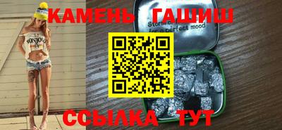 дурь Туймазы