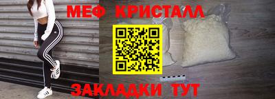 дурь Туймазы