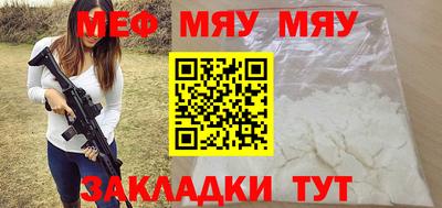 марки nbome Тула